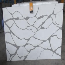 Culcutta White Quartz