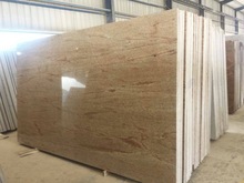 Giblee Gold Granite, Color : Cream