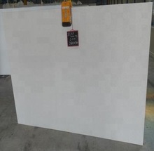 SILO Iced White Quartz Slab