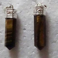 Www Sohaagate.com Tiger Eye Pencil