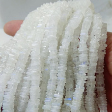 Rainbow Moonstone Plain Square Beads, Color : Picture