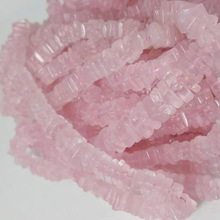 Rose Quartz Plain Square Beads