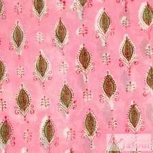 Hand Block Print Natural Dye Cotton Fabric 10 Yards