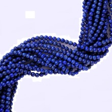 Lapis Lazuli Round Gemstone Beads, Color : Blue