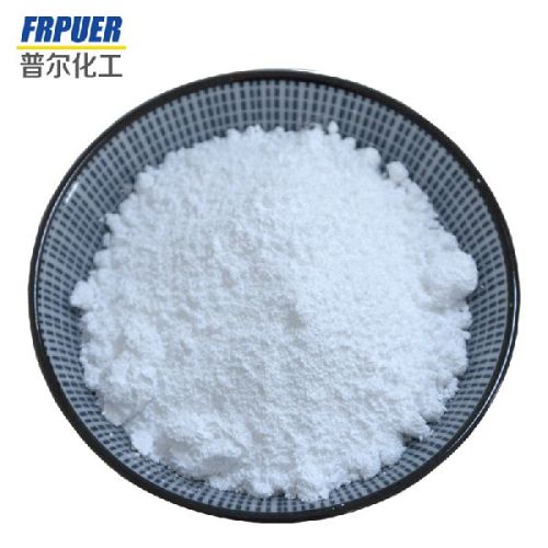 Flame Retardant FR2000A For PP, Brand Name : PUER