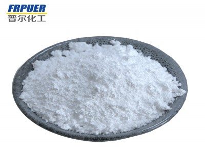 Flame Retardant HPCTP, Brand Name : PUER, CAS No. : 1184-10-7