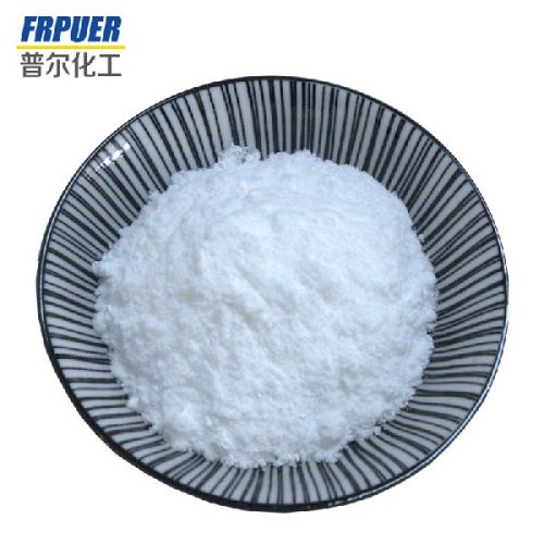 Melamine Polyphosphate, Brand Name : Puer, CAS No. : 218768-84-4