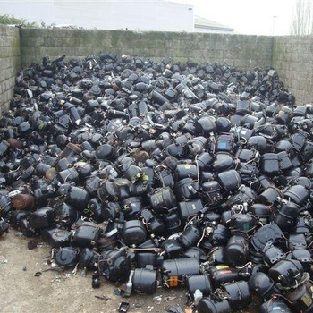 AC Fridge Compressor Scrap, Condition : Used, Packaging Type : Black