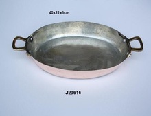 Copper Tray