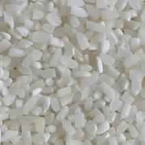 100% Broken Rice