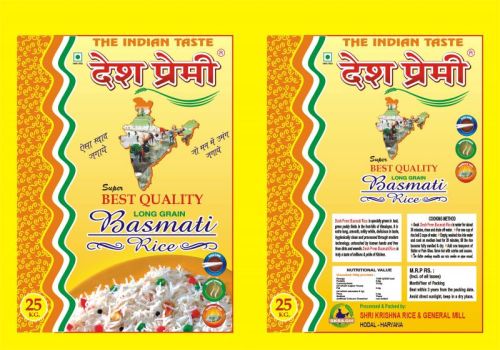 Desh Premi Non Basmati Rice