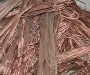 Copper Scrap