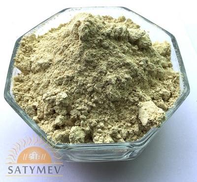 Fenugreek Seeds Powder