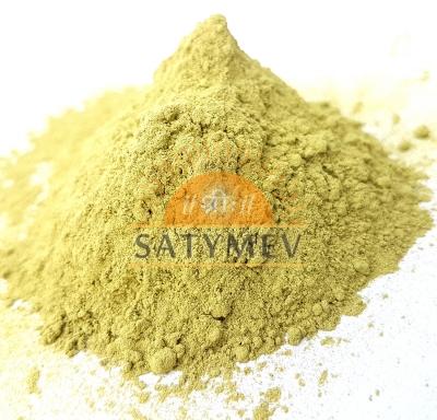 Neem powder, Packaging Type : Plastic Pouch