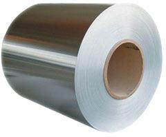 Aluminum Slitting Coils