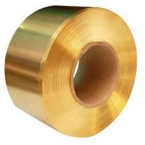 Brass Slitting Coils