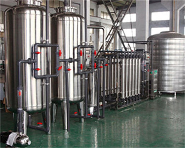 Water Treatment System