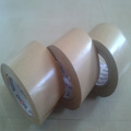 Reinforced Paper Gum Tape