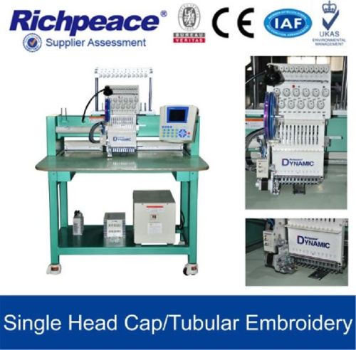 Richpeace Computerized Single Head Cap/Tubular Embroidery Machine