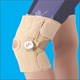 Flamingo Elastic Knee Support