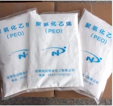 Tissue Paper Dispersant