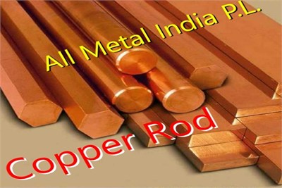 Copper Rods