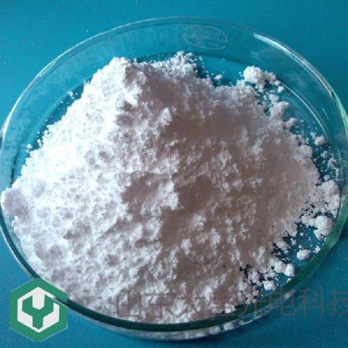 Urea Moulding Compound For Buttons, Packaging Type : colorful
