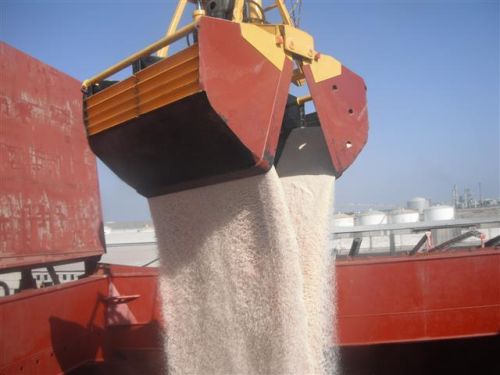 Raw Egyptian Rock Salt, Classification : Chloride