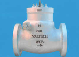 CAST STEEL SWING CHECK VALVE PRESSURE SEAL