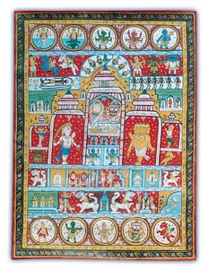 Pattachitra Wall Hanging