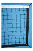 Volleyball Net