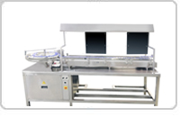 Vial Inspection Machine