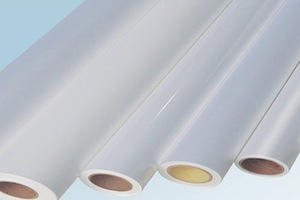 SELF ADHESIVE LAMINATION FILM