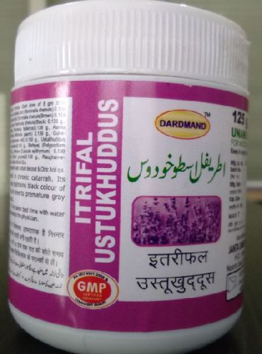 Itrifal Ustukhuddus, Packaging Size : 125gm