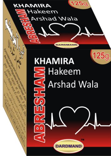 Khamira Abr. Hakeem Arshad Wala 125g, Color : Brown