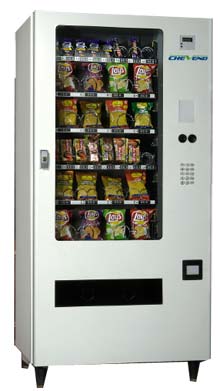The Chevend Snack Vending Machine