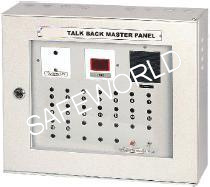Talk Back Master Panel