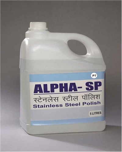 Stainless Steel Polish