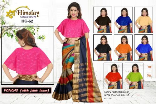 Designer Pouchu Stylish Short Sleeve Blouse, Supply Type : Manufatcher