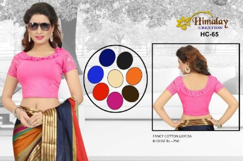 Half Sleeves Fancy Lycra Cotton Stretchable Blouse, Supply Type : Manufatcher