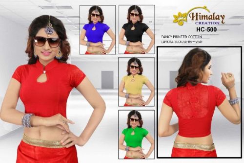 Full Stretchable Readymade Lycra Blouse, Size : XL, XXL