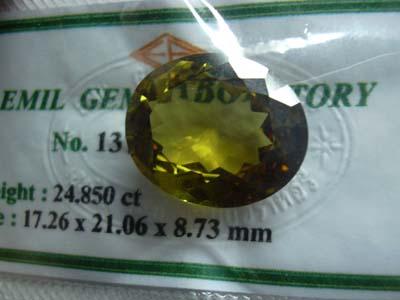 Natural Faceted Chrysoberyl Stone, Size : 17.26 X 21.06 X 8.73