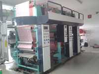 VMCH Coating Machine