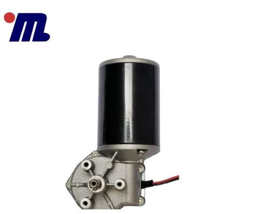 SG-P76-210L 65W 24V 210rpm DC Worm Gear Motor