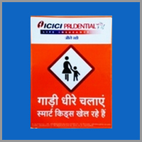 Public Awareness Tin Boards