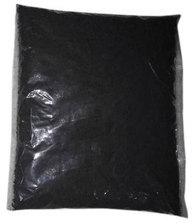 Pure Vermicompost, Purity : 90%, Moisture : 30 - 40%