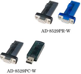 Bluetooth Converters