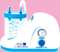 Portable Suction Unit