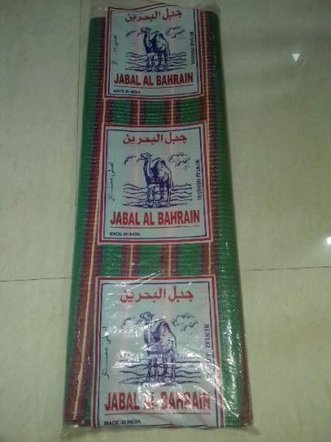 Rectangular PP Mats, For Homes, Hotels, Resorts