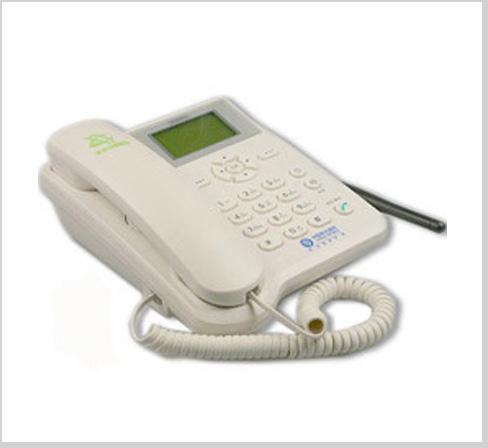 CDMA Fixed Wireless Phone